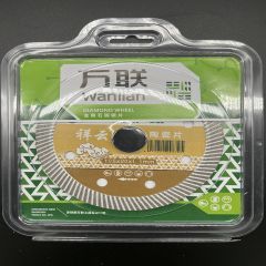 【万联】陶瓷片105超薄祥云