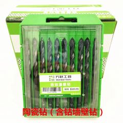 【万联】含钴偏心钻6厘