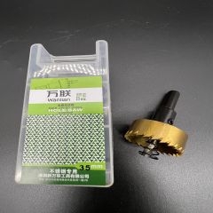 【万联】高速钢开孔器14厘