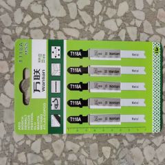 【万联】曲线锯条T118A切薄金属